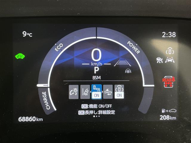 シエンタハイブリッド 1.5 Z