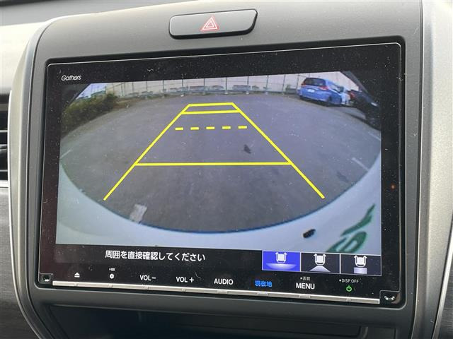 フリード+1.5 ハイブリッド G ブラックスタイル