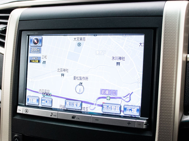 ★HDDワイドマルチナビ★CD&DVD再生可能な純正ナビ!Bluetooth接続にも対応!