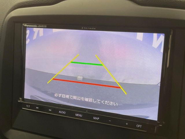 ���o�b�N�J����:�֗��ȁy�o�b�N�J�����z�ň��S�m�F���ł��܂��B���Ԃ����ȕ��ɂ��I�X�X���ȕ֗��@�\�ł��B