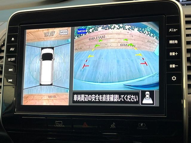 �y�A���E���h�r���[���j�^�[�z��p�̃J�����ɂ��A�ォ�猩���낵���悤�Ȏ��_��360�x�N���}�̎��͂��m�F���邱�Ƃ��ł��܂������p�������m�F���₷���A�����ꏊ�ł̐؂�Ԃ��⒓�Ԃ��X���[�Y�ɍs���܂��B