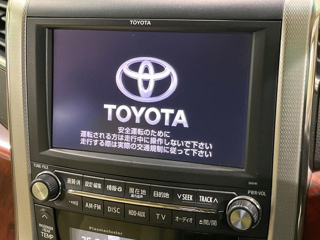 �y�����i�r�z�l�C�̏����i�r�𑕔����Ă���܂��B�i�r�̎g���₷���͂������A�I�[�f�B�I�@�\���[��!�L�����v�◷�s�͂������A�ʋ΂┃�����ȂǕ��i�̃h���C�u���y�����Ȃ�͂���