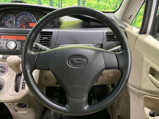 �X�e�A�����O���g�p�������Ȃ��A���ꂢ�ȏ�ԂƂȂ��Ă���܂���