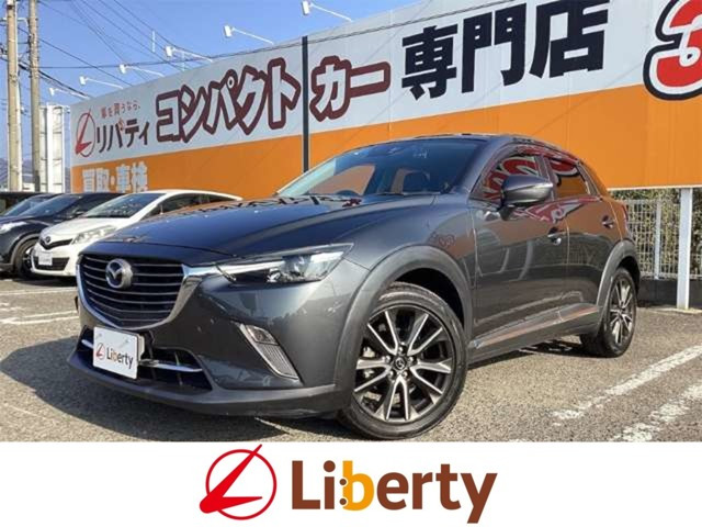 CX-31.5 XD ツーリング