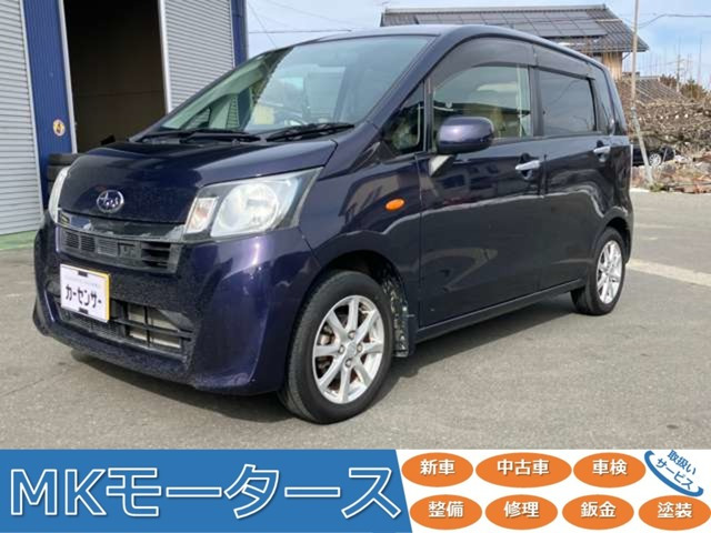 ステラL リミテッド スマートアシスト