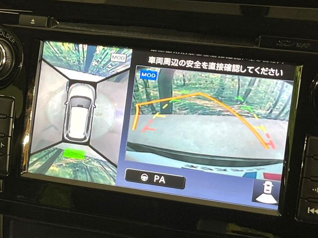 �y�A���E���h�r���[���j�^�[�z��p�̃J�����ɂ��A�ォ�猩���낵���悤�Ȏ��_��360�x�N���}�̎��͂��m�F���邱�Ƃ��ł��܂������p�������m�F���₷���A�����ꏊ�ł̐؂�Ԃ��⒓�Ԃ��X���[�Y�ɍs���܂��B