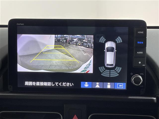 フリード1.5 e:HEV クロスター