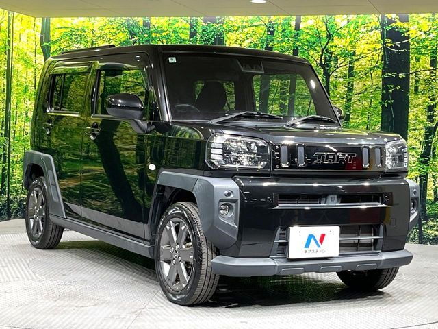 高透明度のガラス皮膜で撥水はもちろん、上質なツヤ・光沢を実現。紫外線や酸性雨から大切な愛車を保護し、色あせ・劣化を防止。「弾スプラッシュコート」、「弾プリミッサコート」からお選びいただけます。