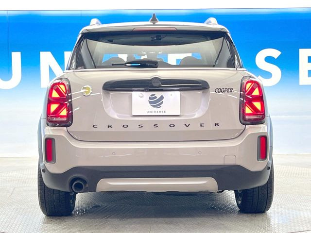 �����X�ł͑�O�ҋ@�ւɂ��ԗ��i���Ӓ�𓱓����A�C�����Ԃ�r���B�Ӓ菑�����s����܂��̂ŁA�ς��ƌ��������ł͕�����Ȃ��ӏ��܂Ŕ[��������ł��������������܂��B���ꕔ�����{�̏ꍇ���������܂��B