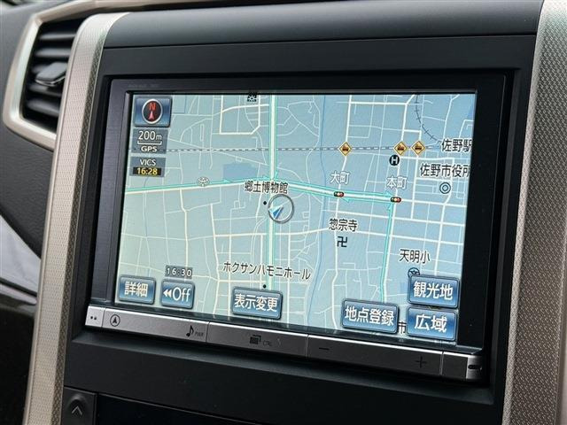 大好評のボディコーティング「ハイモースコート」もご納車までに施工可能。雨染みや線傷など中古車だからと諦めていませんか?ピカピカの状態でお乗り出しいただけます。