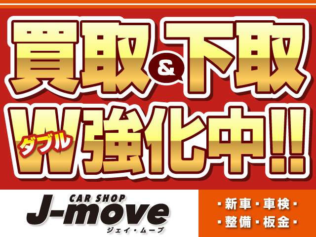 ヴェルファイア2.4 Z