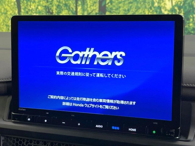 ステップワゴン2.0 e:HEV スパーダ