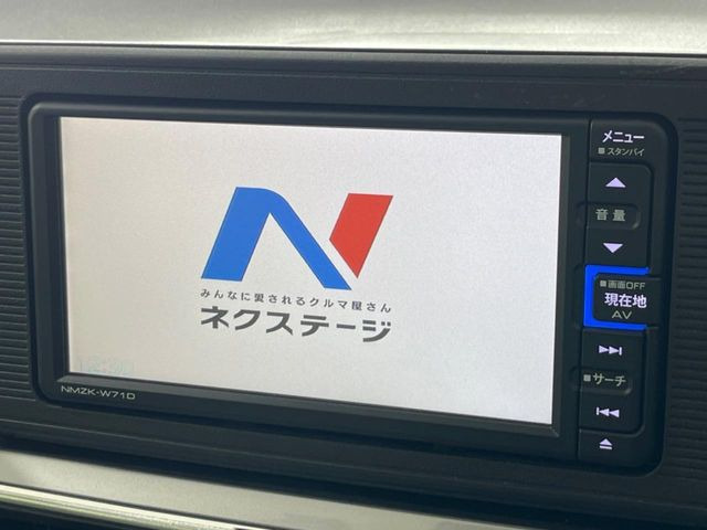 �y�����i�r�z�l�C�̏����i�r�𑕔��B�I�[�f�B�I�@�\���[�����Ă���ABluetooth�ڑ�����΂������̃X�}�z��MP3�v���C���[�̉��y���Đ��\!�����̉^�]������Ɋy�����Ȃ�܂�!!