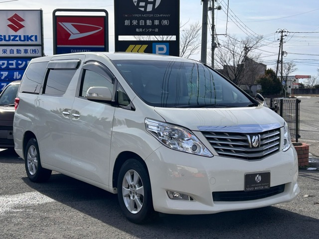 アルファード2.4 240G 4WD