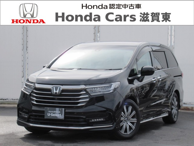 オデッセイ2.4 アブソルート