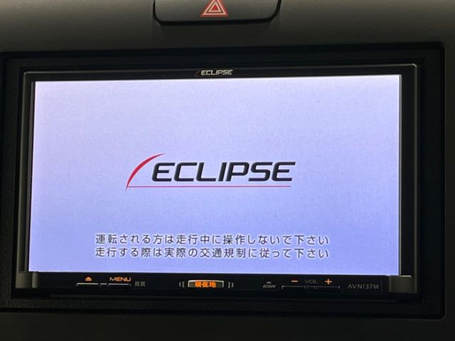 フリード1.5 G ホンダセンシング