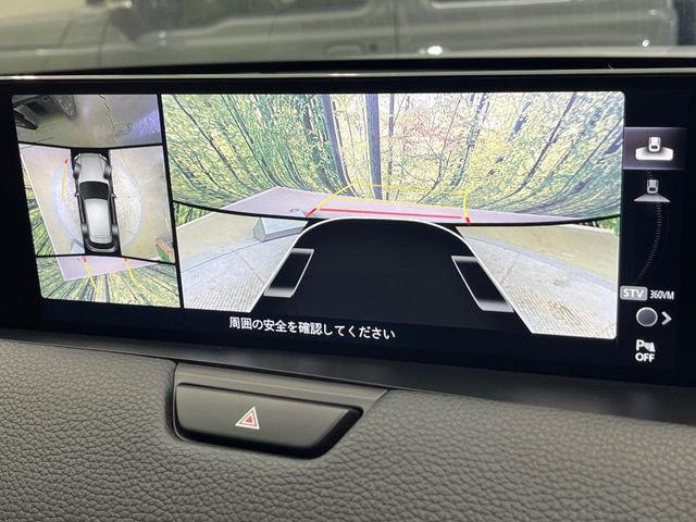 �y360&deg;�r���[���j�^�[�z��p�̃J�����ɂ��A�ォ�猩���낵���悤�Ȏ��_��360�x�N���}�̎��͂��m�F���邱�Ƃ��ł��܂������p�������m�F���₷���A�����ꏊ�ł̐؂�Ԃ��⒓�Ԃ��X���[�Y�ɍs���܂��B