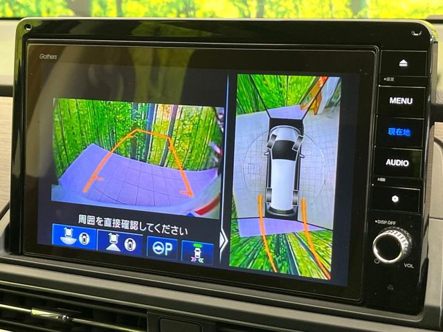 �y�}���`�r���[�J�����V�X�e���z��p�̃J�����ɂ��A�ォ�猩���낵���悤�Ȏ��_��360�x�N���}�̎��͂��m�F���邱�Ƃ��ł��܂������p�������m�F���₷���A�����ꏊ�ł̐؂�Ԃ��⒓�Ԃ��X���[�Y�ɍs���܂��B