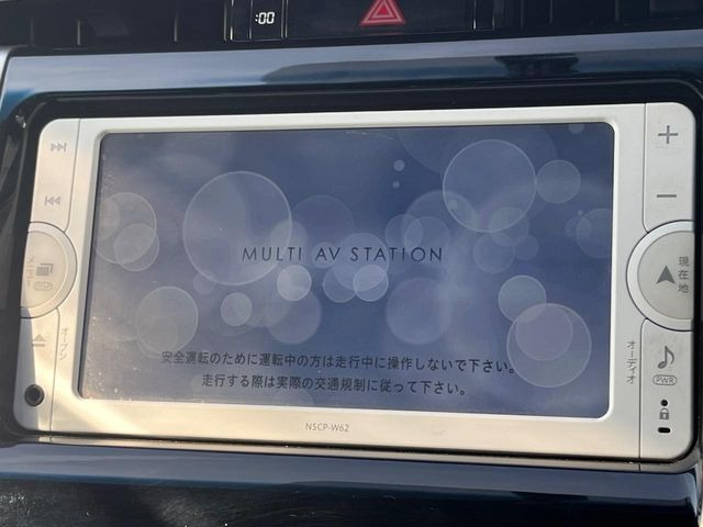 �y����7�C���`�i�r�z�l�C�̏����i�r�𑕔����Ă���܂��B�i�r�̎g���₷���͂������A�I�[�f�B�I�@�\���[��!�L�����v�◷�s�͂������A�ʋ΂┃�����ȂǕ��i�̃h���C�u���y�����Ȃ�͂���