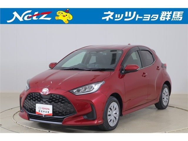 ヤリス1.5 ハイブリッド Z