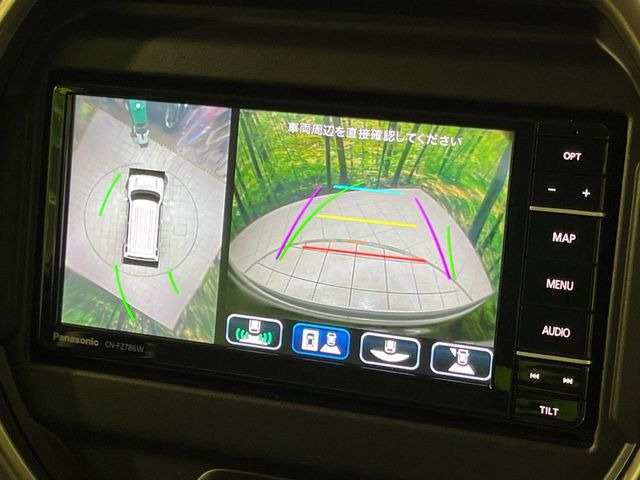 �y360&deg;�r���[���j�^�[�z��p�̃J�����ɂ��A�ォ�猩���낵���悤�Ȏ��_��360�x�N���}�̎��͂��m�F���邱�Ƃ��ł��܂������p�������m�F���₷���A�����ꏊ�ł̐؂�Ԃ��⒓�Ԃ��X���[�Y�ɍs���܂��B