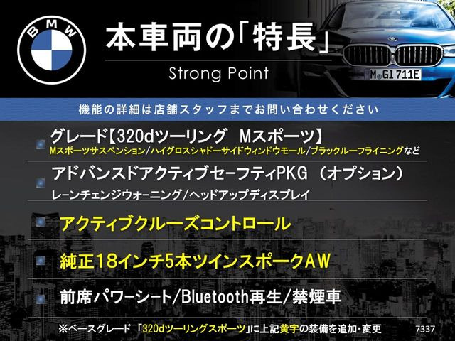 �{�ԗ��̎�ȓ������܂Ƃ߂܂����B��L�̑��ɂ����`��������Ȃ����͂��������܂��B���񂨋C�y�ɂ��₢���킹�������B