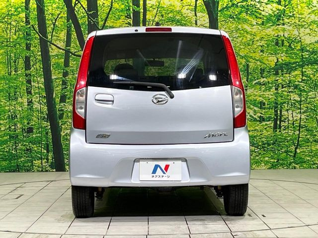 ���S�̍Œ�10�N�E���s�������ۏ�(�L��)�����p�ӁB�ۏؓ��e���[���͂������A�����_��&�I�C��������A�N�����x�̑S���E24���ԃ��[�h�T�[�r�X���t�т���Ă���܂��̂ł����S�������B