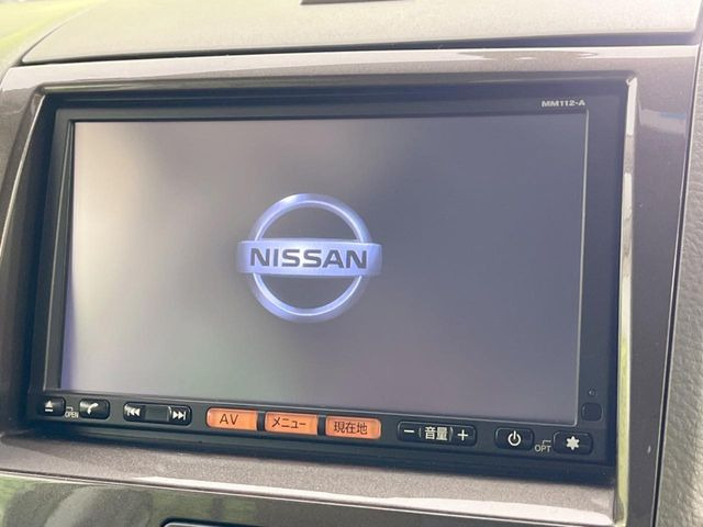 �y�i�r�Q�[�V�����z�g���₷���i�r�ŖړI�n�܂ł�������ē����Ă���܂��B�e��I�[�f�B�I�Đ��@�\���[�����Ă���A���Ԃ̉^�]������Ɋy�����Ȃ�܂�!!