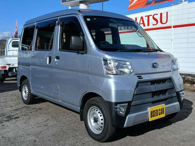 サンバートランスポーター