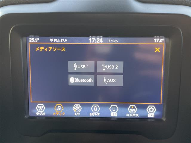 レネゲードロンジチュード