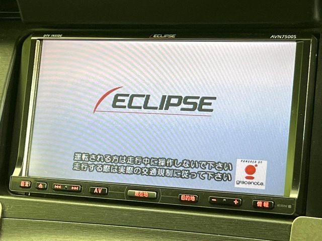 �y�i�r�Q�[�V�����z�g���₷���i�r�ŖړI�n�܂ł�������ē����Ă���܂��B�e��I�[�f�B�I�Đ��@�\���[�����Ă���A���Ԃ̉^�]������Ɋy�����Ȃ�܂�!!