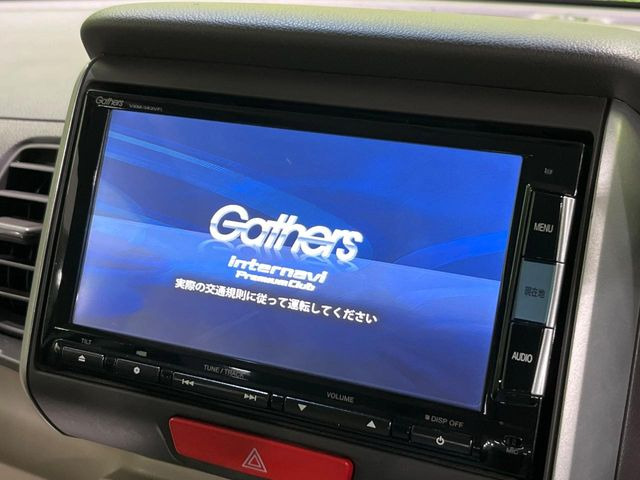 N-BOXG Lパッケージ