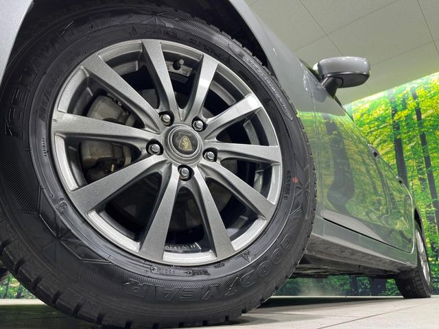 �y16�C���`�A���~�z�C�[���z�O�ςɃ}�b�`�����A���~�z�C�[���𑕒����Ă���܂��B�e��A���~�z�C�[����A�X�^�b�h���X�^�C�����戵�����Ă���܂��B���񂲑��k����������