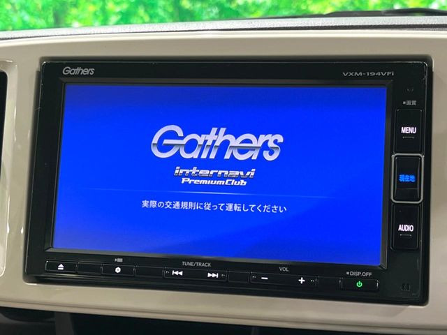 �y�����i�r�z�l�C�̏����i�r�𑕔����Ă���܂��B�i�r�̎g���₷���͂������A�I�[�f�B�I�@�\���[��!�L�����v�◷�s�͂������A�ʋ΂┃�����ȂǕ��i�̃h���C�u���y�����Ȃ�͂���