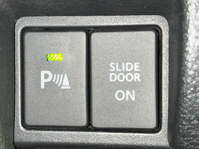 �y�N���A�����X�\�i�[�z�o���p�[�ɕt�����Z���T�[����Q�������m!���̋����ɋ߂Â��ƃA���[�g�ŋ����Ă���܂��􋷂����ԃX�y�[�X��Ԍɓ��ꎞ�����S�ł��ˁ�