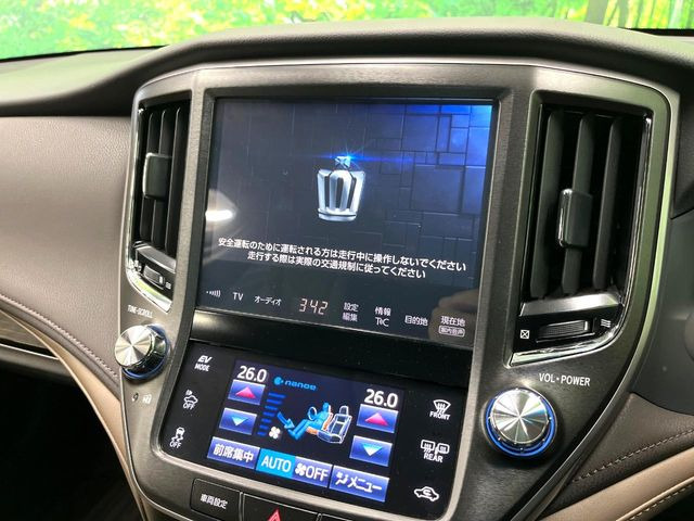 �y10.5�C���`�i�r�z�������ƃC���p�N�g�̂�����ʃi�r�𑕔��B�e��I�[�f�B�I����͂������A�X�}�z�A�g���ł��闘�֐��̍����i�r�ł���