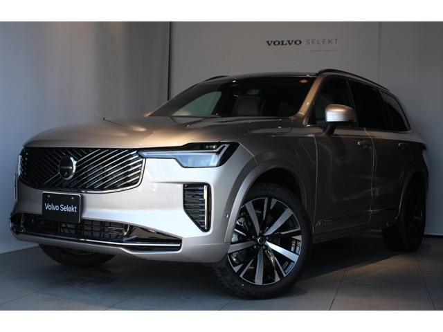 XC90プラス B5 AWD 4WD