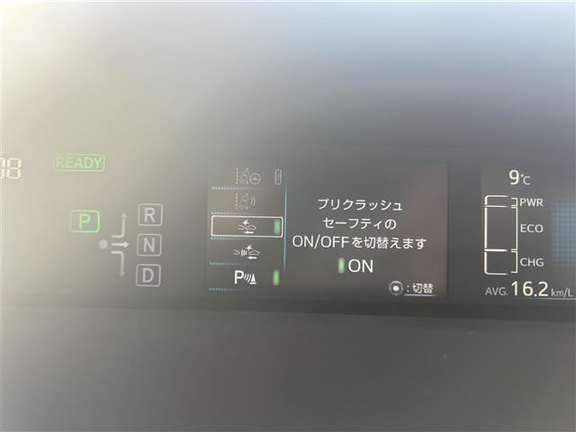 プリウス1.8 A ツーリングセレクション