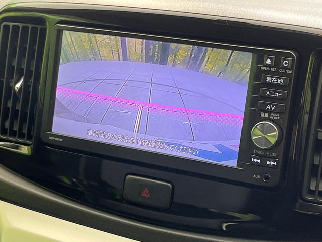 �y�o�b�N�J�����z���Ԏ��Ɍ�������A���^�C���f���Ŋm�F�ł��܂��B��^���Ǝ{�݂◧�̒��ԏ�ł̒��Ԏ���A��Ԃ̃o�b�N���ɑ劈��!�^�]�X�L���Ɋւ�炸�A����K�{�ƂȂ��������̂ЂƂł�!