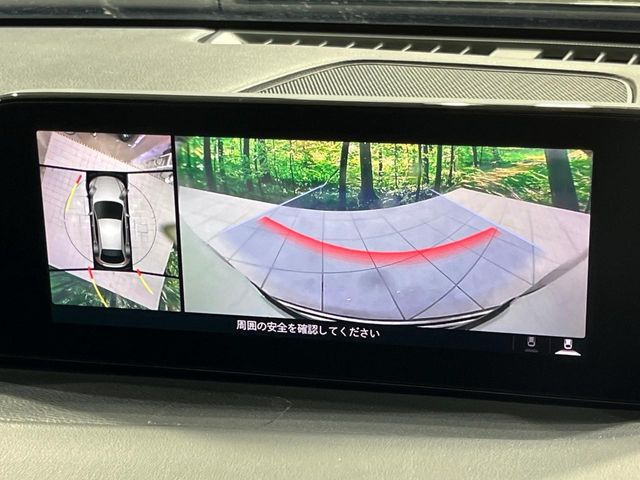 �y360&deg;�r���[���j�^�[�z��p�̃J�����ɂ��A�ォ�猩���낵���悤�Ȏ��_��360�x�N���}�̎��͂��m�F���邱�Ƃ��ł��܂������p�������m�F���₷���A�����ꏊ�ł̐؂�Ԃ��⒓�Ԃ��X���[�Y�ɍs���܂��B