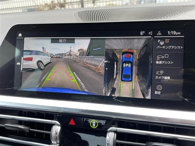 3シリーズセダン320d xドライブ Mスポーツ エディション ジョイプラス 4WD