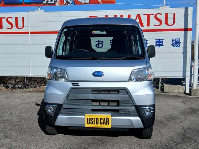 サンバートランスポーター