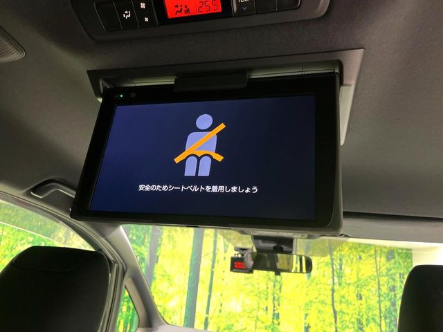 ヴォクシー2.0 ZS 煌II