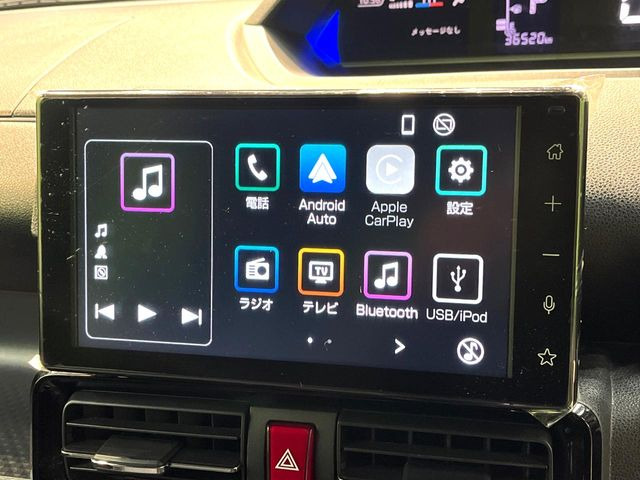 �y����9�^�f�B�X�v���C�I�[�f�B�I�z���莝���̃X�}�[�g�t�H���Ƃ̘A�g�ŁA�i�r�≹�y�Đ��ȂǊe��A�v�����g�p�\�B�X�}�z�ɋ߂����o�ł��g�����������܂���