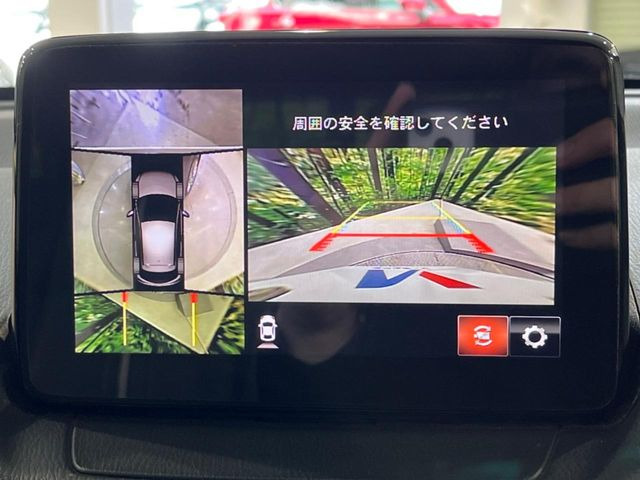 �y360&deg;�r���[���j�^�[�z��p�̃J�����ɂ��A�ォ�猩���낵���悤�Ȏ��_��360�x�N���}�̎��͂��m�F���邱�Ƃ��ł��܂������p�������m�F���₷���A�����ꏊ�ł̐؂�Ԃ��⒓�Ԃ��X���[�Y�ɍs���܂��B