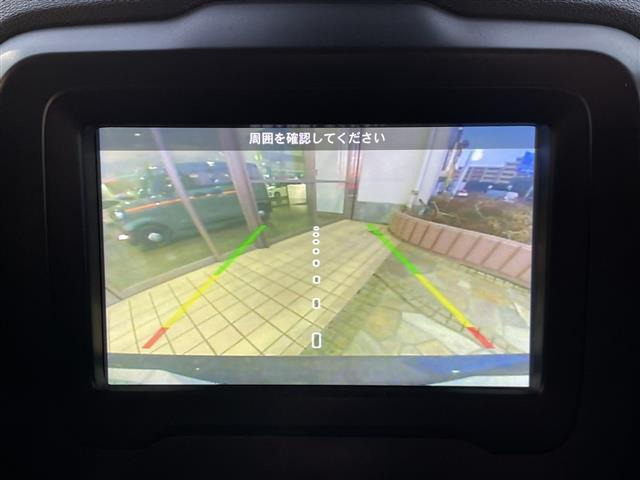 レネゲードロンジチュード