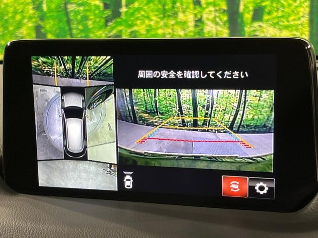 �y360&deg;�r���[���j�^�[�z��p�̃J�����ɂ��A�ォ�猩���낵���悤�Ȏ��_��360�x�N���}�̎��͂��m�F���邱�Ƃ��ł��܂������p�������m�F���₷���A�����ꏊ�ł̐؂�Ԃ��⒓�Ԃ��X���[�Y�ɍs���܂��B