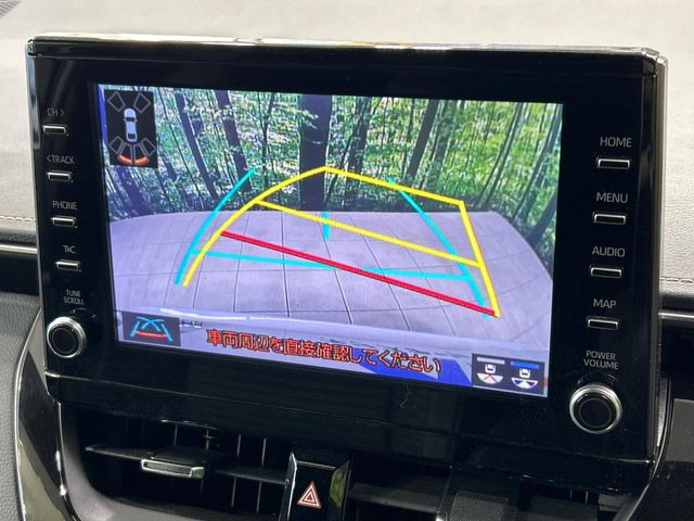 �y�o�b�N�J�����z���Ԏ��Ɍ�������A���^�C���f���Ŋm�F�ł��܂��B��^���Ǝ{�݂◧�̒��ԏ�ł̒��Ԏ���A��Ԃ̃o�b�N���ɑ劈��!�^�]�X�L���Ɋւ�炸�A����K�{�ƂȂ��������̂ЂƂł�!