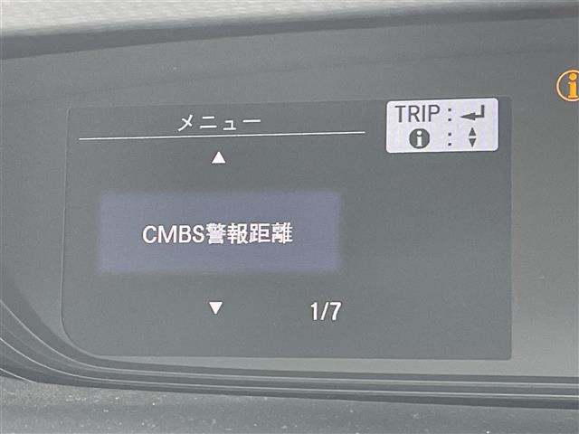 フリード+1.5 ハイブリッド G ブラックスタイル