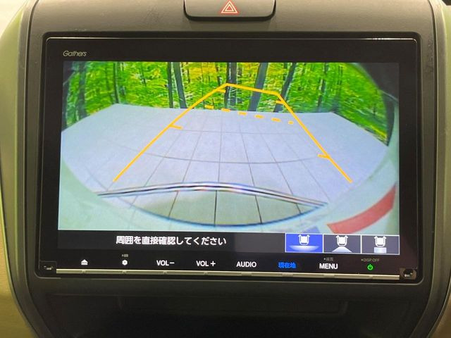 �y�o�b�N�J�����z���Ԏ��Ɍ�������A���^�C���f���Ŋm�F�ł��܂��B��^���Ǝ{�݂◧�̒��ԏ�ł̒��Ԏ���A��Ԃ̃o�b�N���ɑ劈��!�^�]�X�L���Ɋւ�炸�A����K�{�ƂȂ��������̂ЂƂł�!